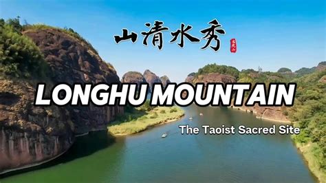 Mount Longhu: A Taoist Paradise Steeped in Legend and Natural Beauty!