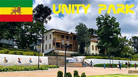  Unity Park: A Kaleidoscope of Ethiopian History and Natural Beauty!